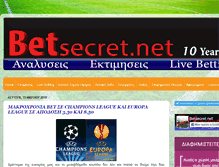 Tablet Screenshot of betsecret.net